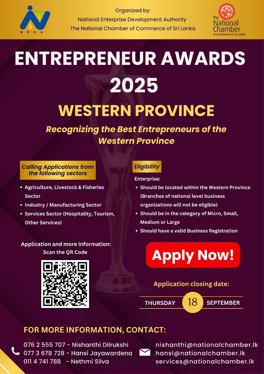 entrepreneur awards 2025